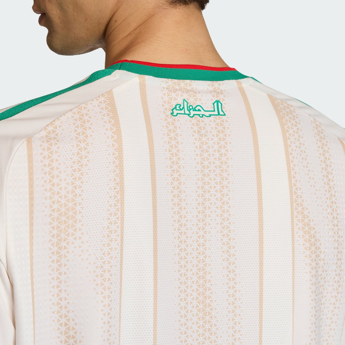 Maillot Domicile Algérie 26 Authentique Maillot Domicile Algérie 26 Authentique chalk white, adidas Performance