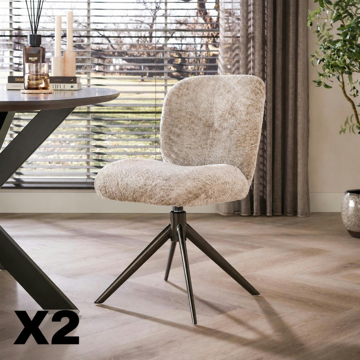 Chaise pivotante tissu bouclette sable pieds brun (x2) CREEK beige, PIER IMPORT