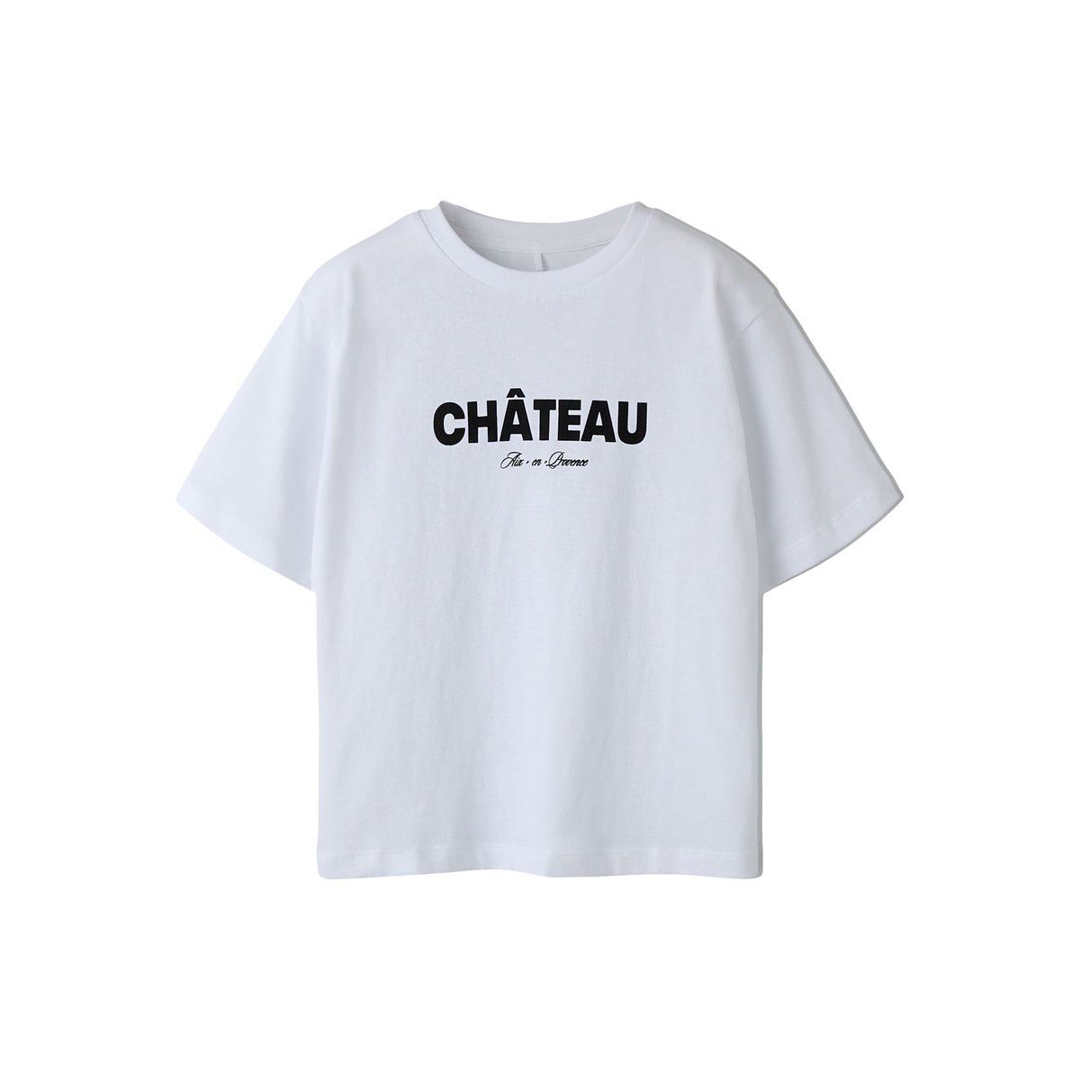 T-Shirt bright white, NAME IT