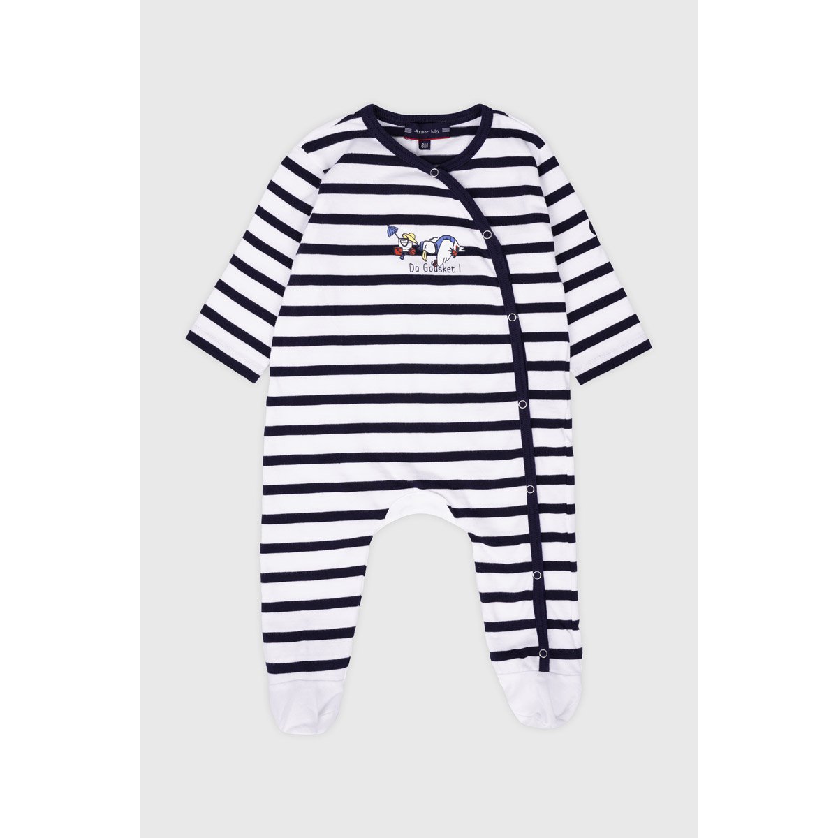 Dors bien en jersey rayé - coton blanc/marine deep, ARMOR-LUX