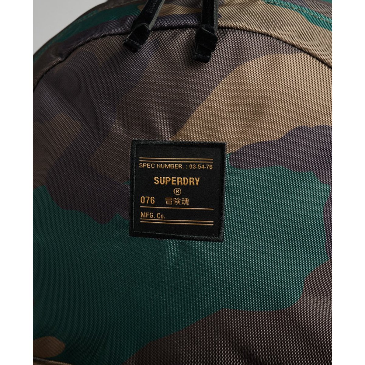 Sac à dos imprimé Montana camouflage marshall, SUPERDRY