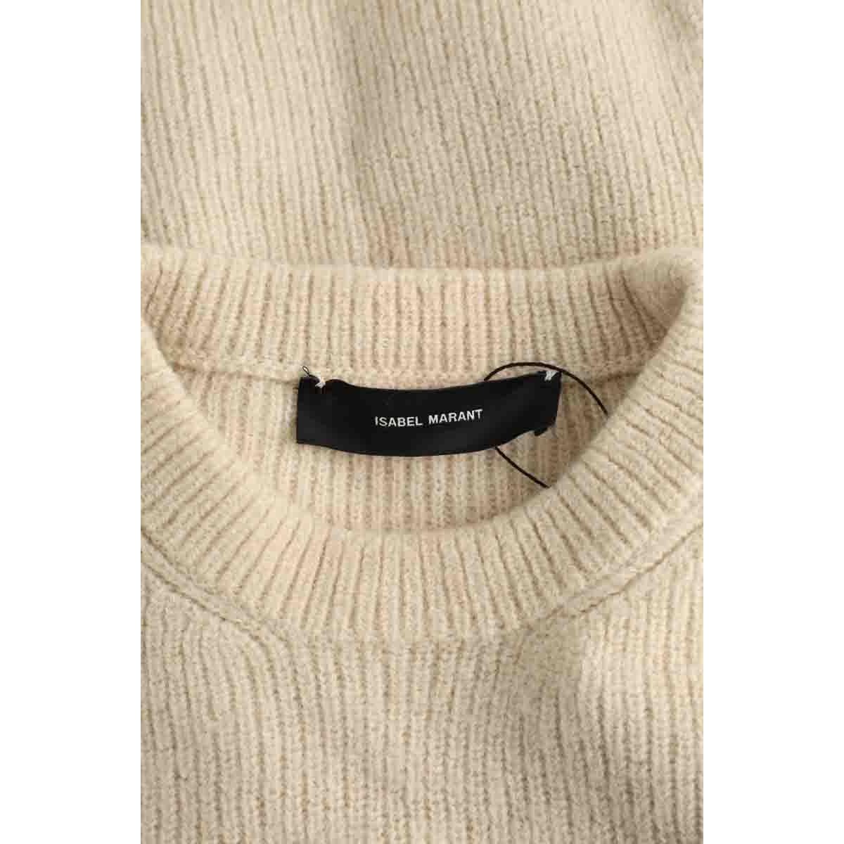 Pull - Bon État ecru, ISABEL MARANT