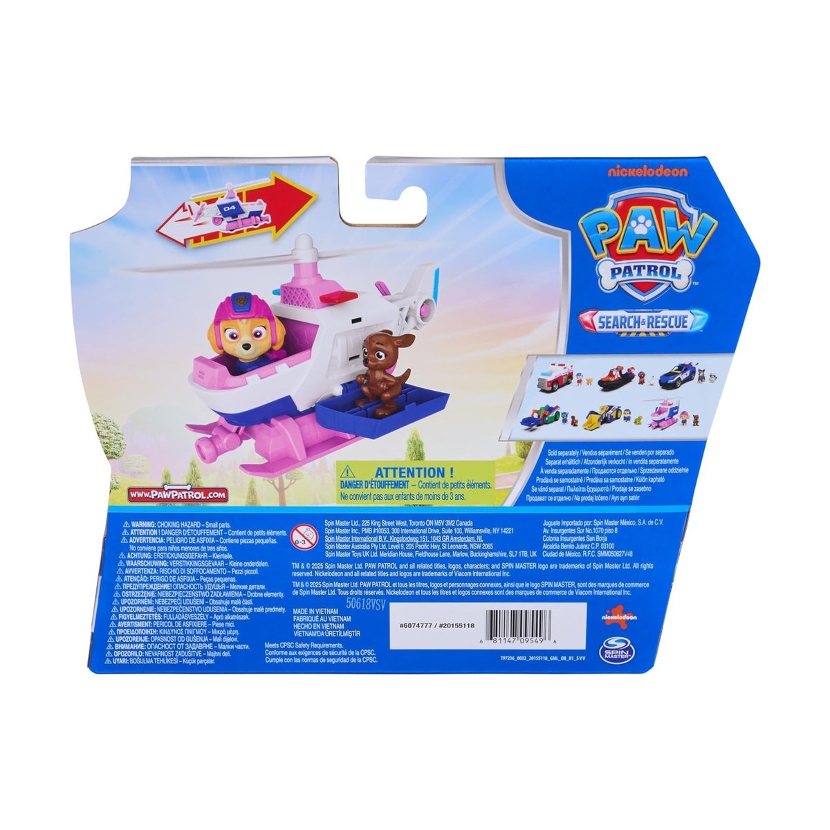 Véhicule Figurine Stella Search & Rescue Mission Détective multicolore, SPIN MASTER