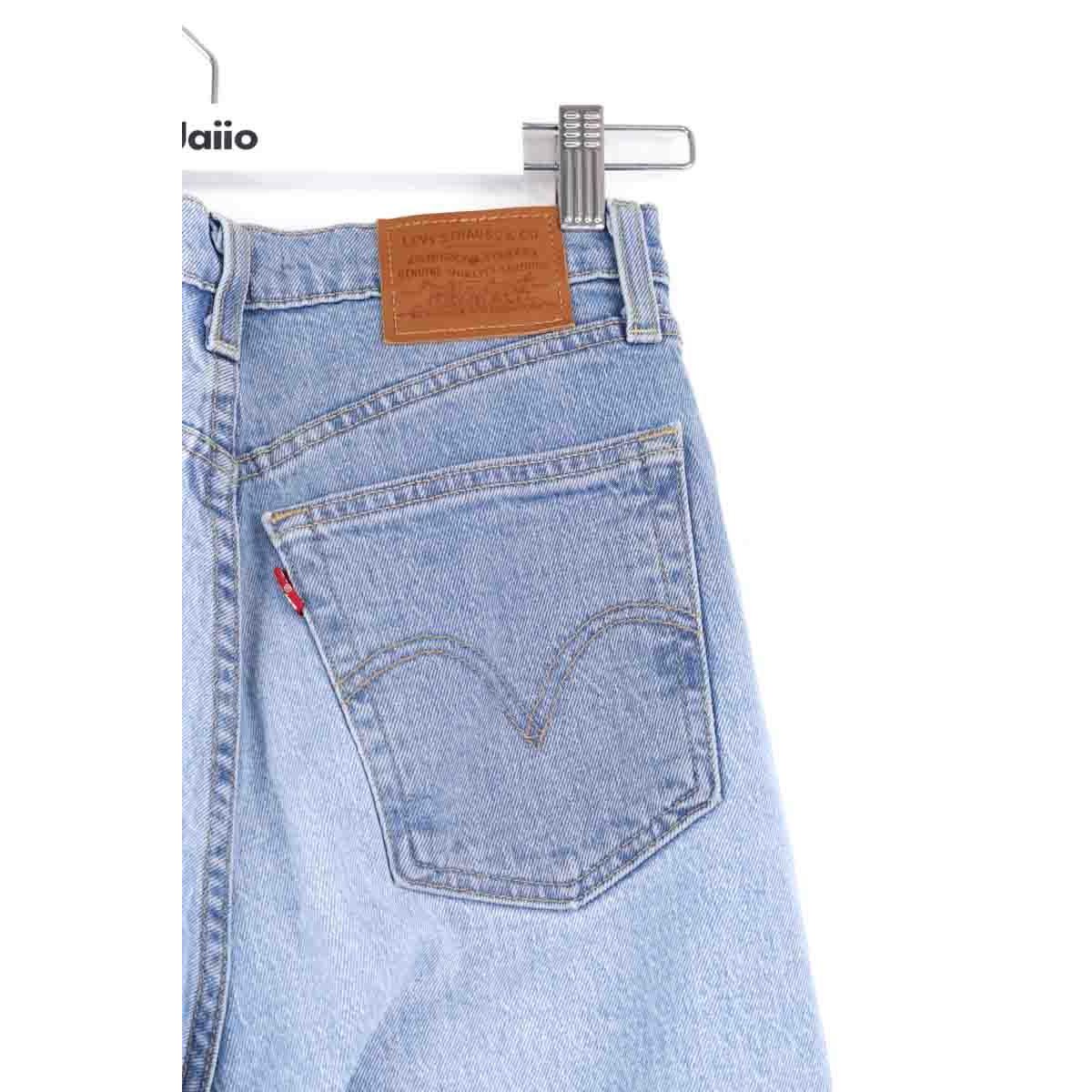 Jean droit - Très Bon État bleu, LEVI'S