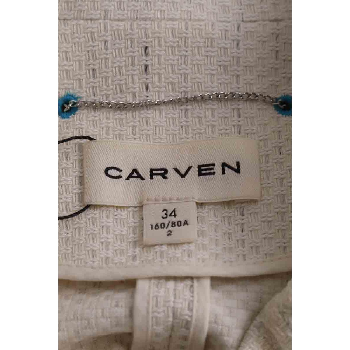 Veste - Bon État ecru, CARVEN