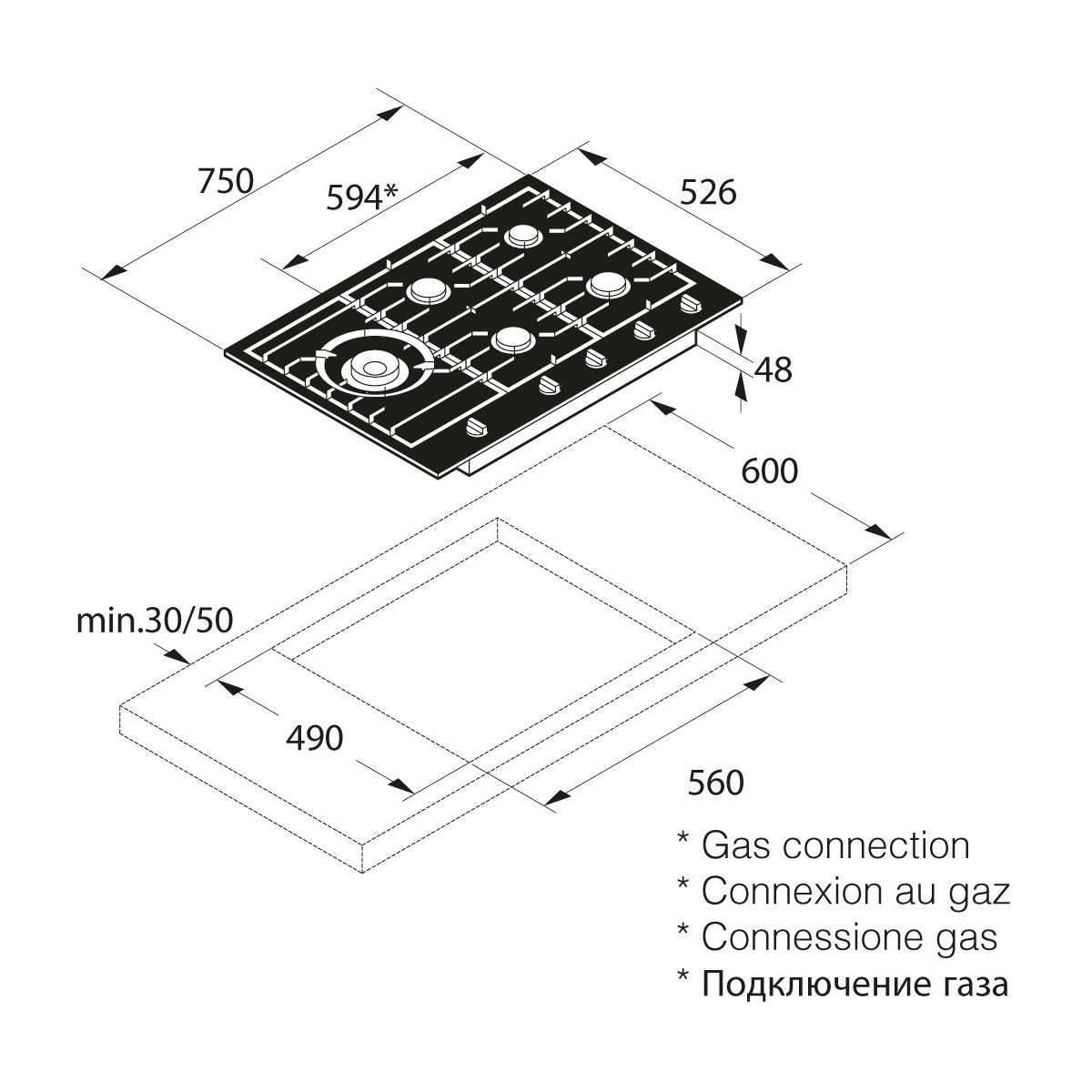 Plaque gaz HG1776AB/S1 noir graphite mat, ASKO