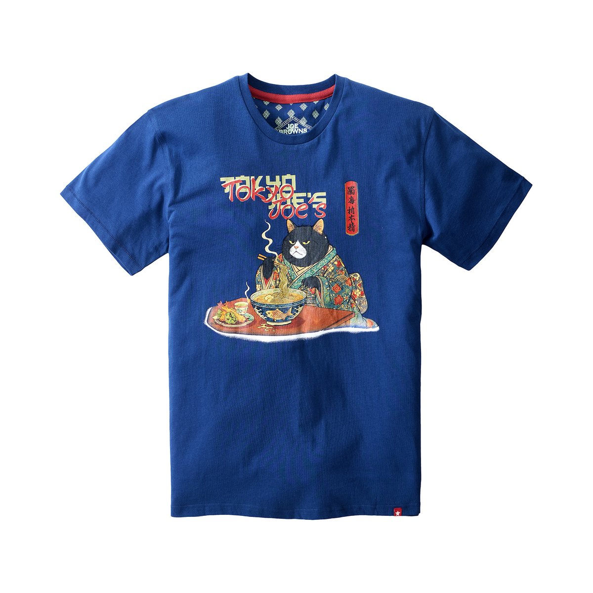 T-Shirt Chat Grincheux bleu, JOE BROWNS