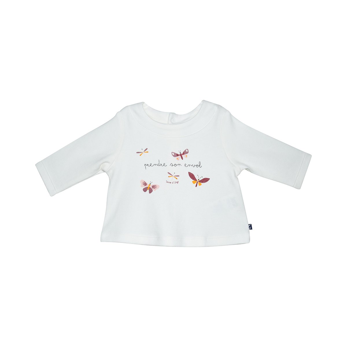 Tshirt pantalon gilet ss mches isa maille naissance beige, SUCRE D'ORGE