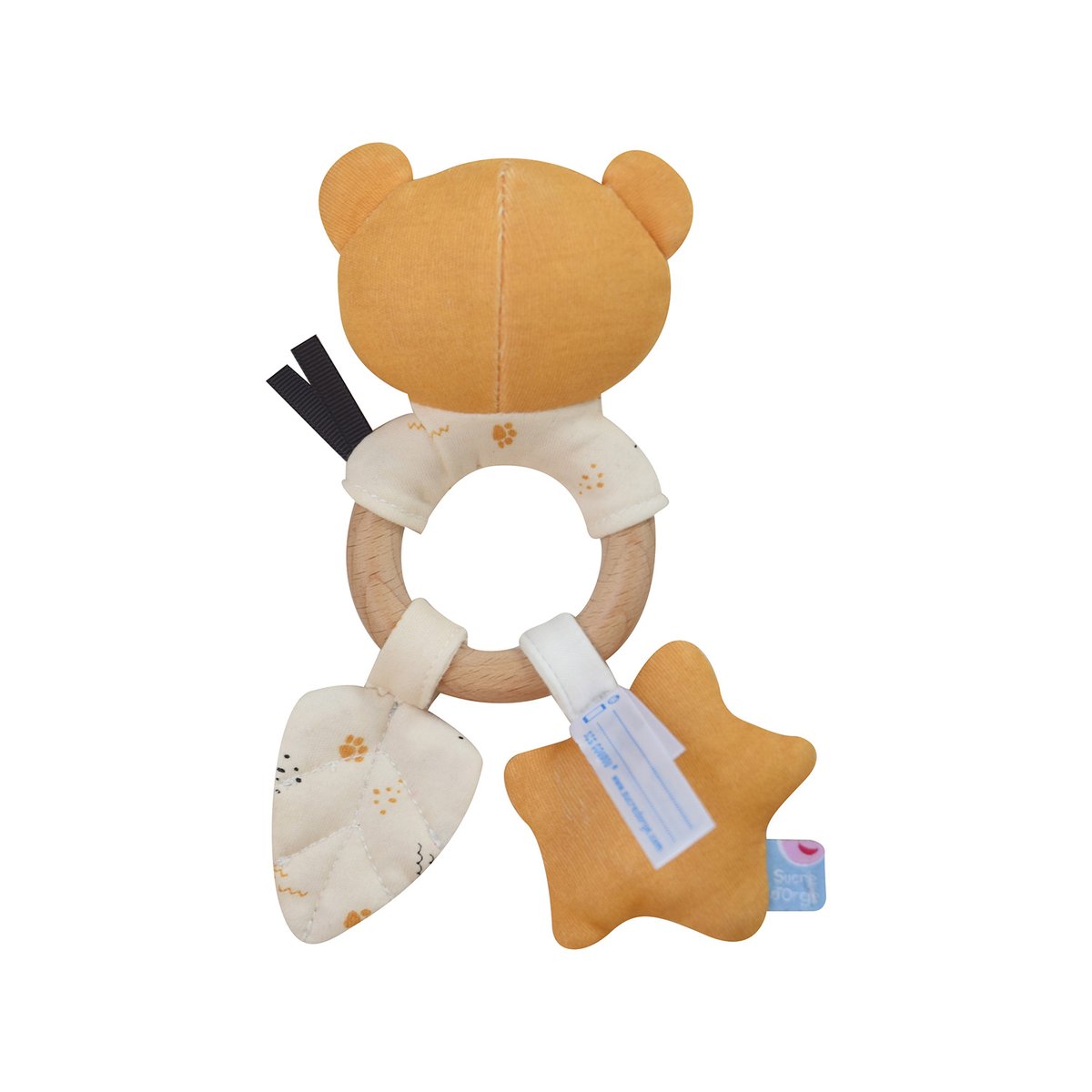 Hochet d'eveil leopard beige, SUCRE D'ORGE
