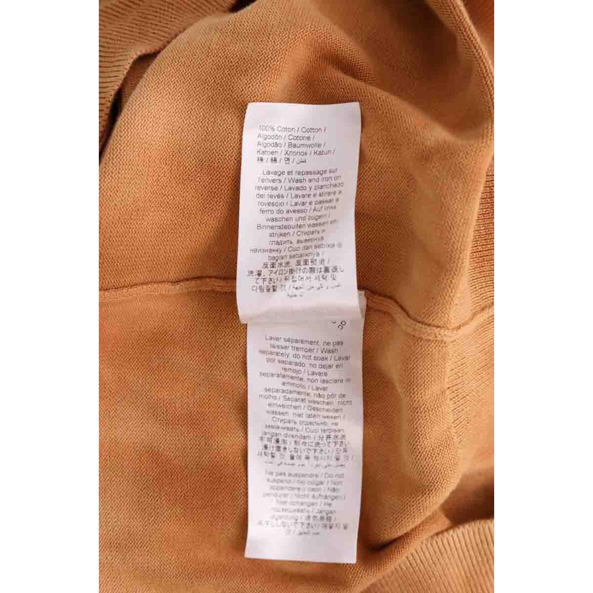 Cardigan - Très Bon État camel, KENZO