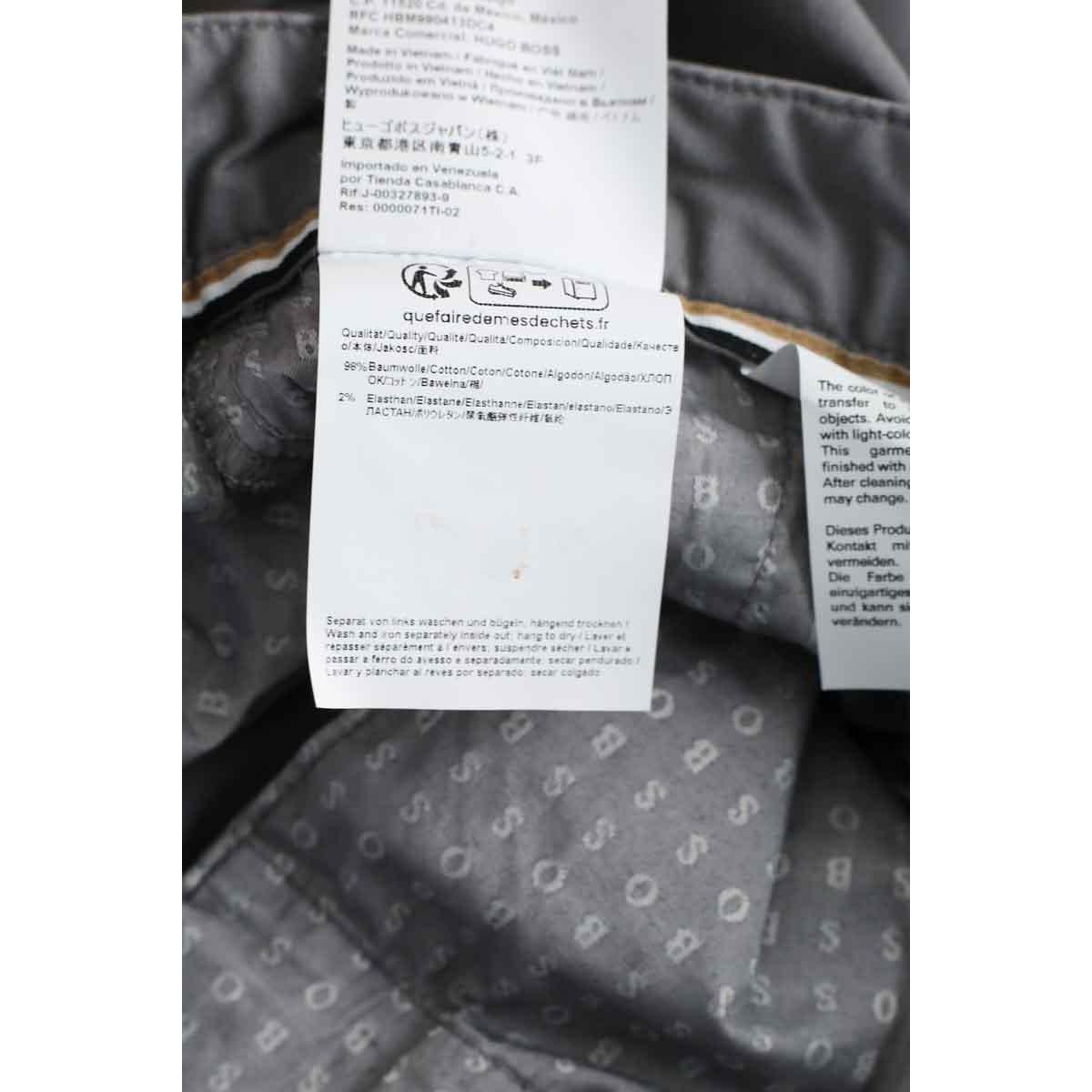 Sweatshirt - Très Bon État noir, LACOSTE