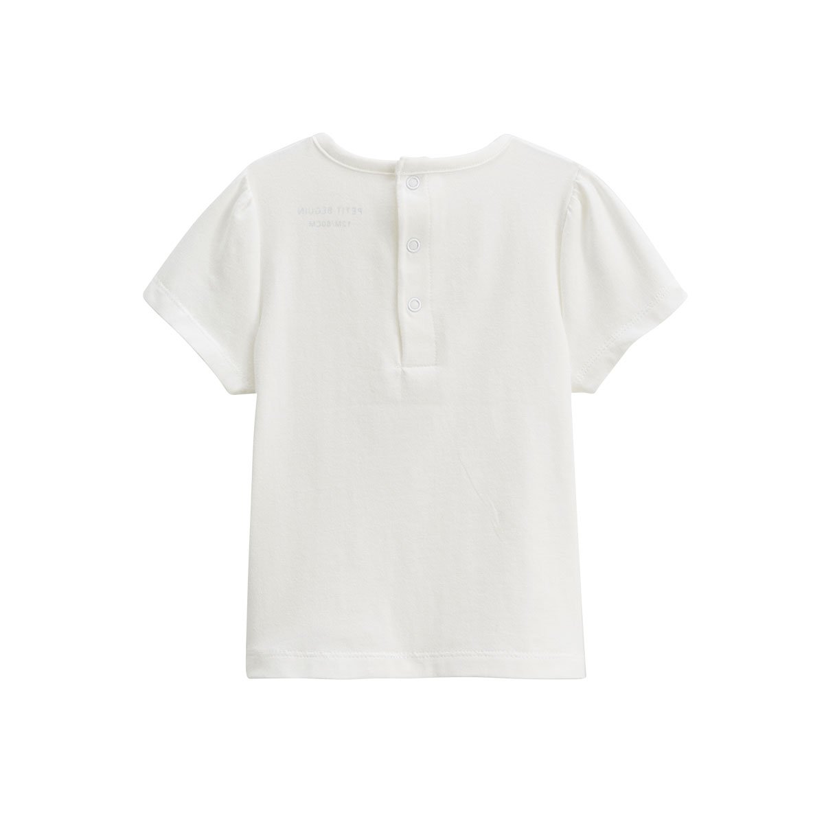 Ensemble enfant t-shirt et legging Praline sable, PETIT BEGUIN