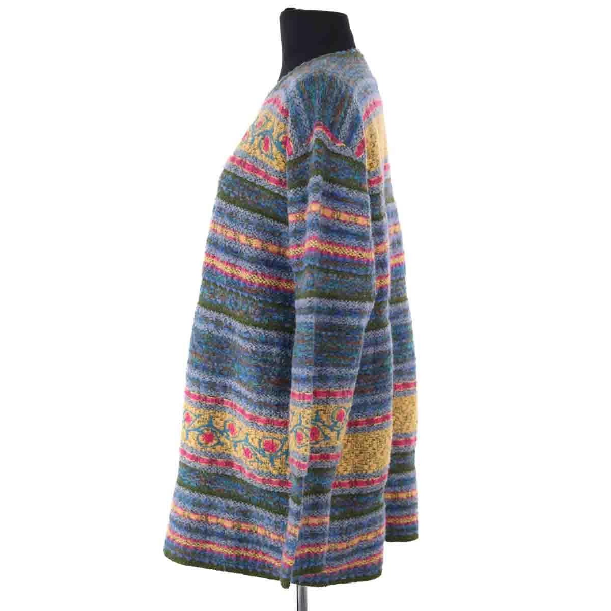 Pull - Très Bon État vert, KENZO