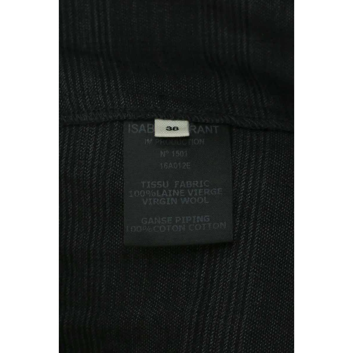 Jupe - Très Bon État gris, ISABEL MARANT