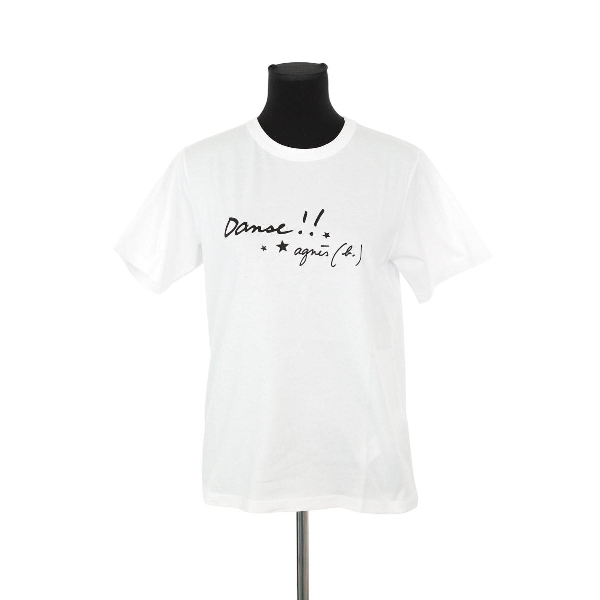 T-shirt - Très Bon État blanc, AGNES B