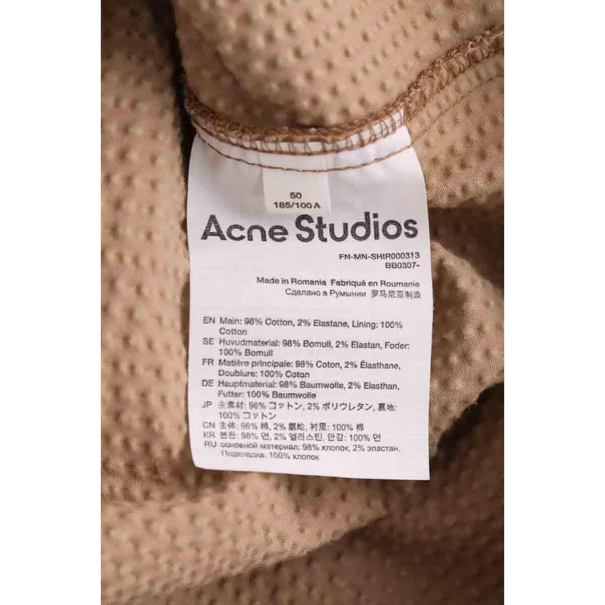 Veste - Très Bon État camel, ACNE STUDIOS