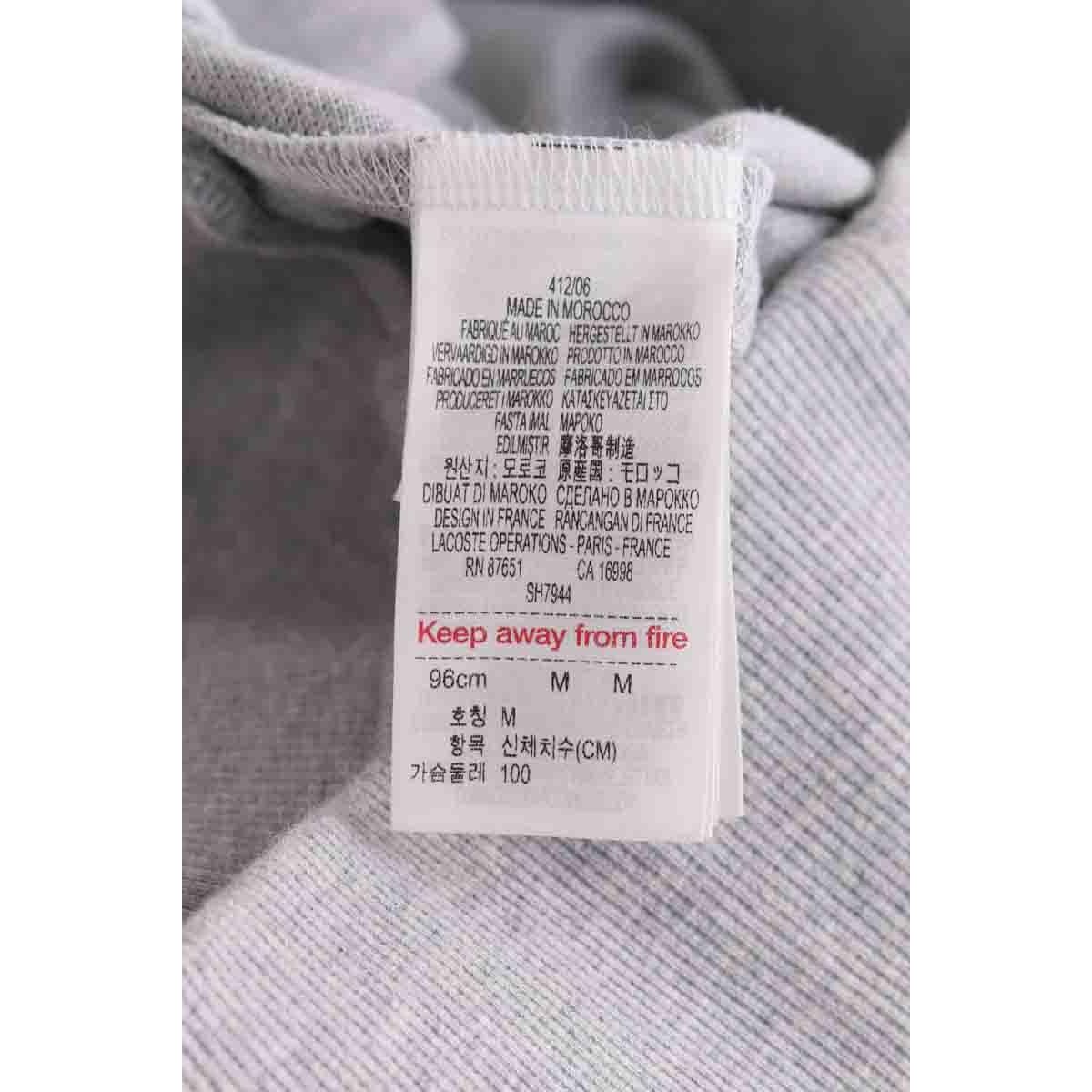 Sweatshirt - Très Bon État gris, LACOSTE