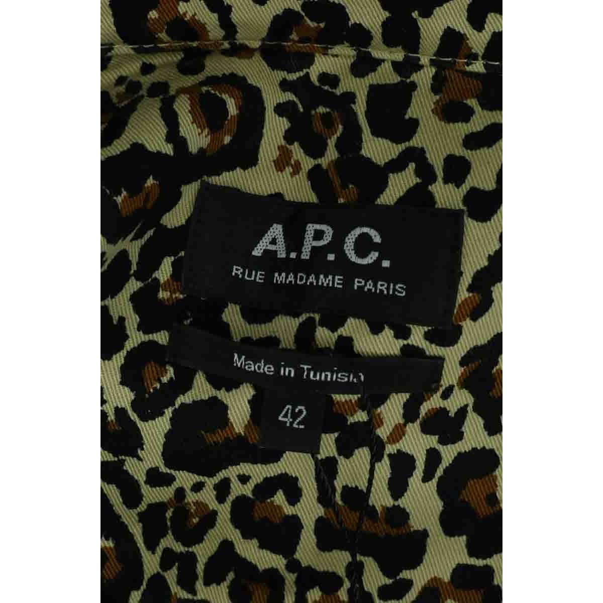 Robe - Très Bon État beige, APC