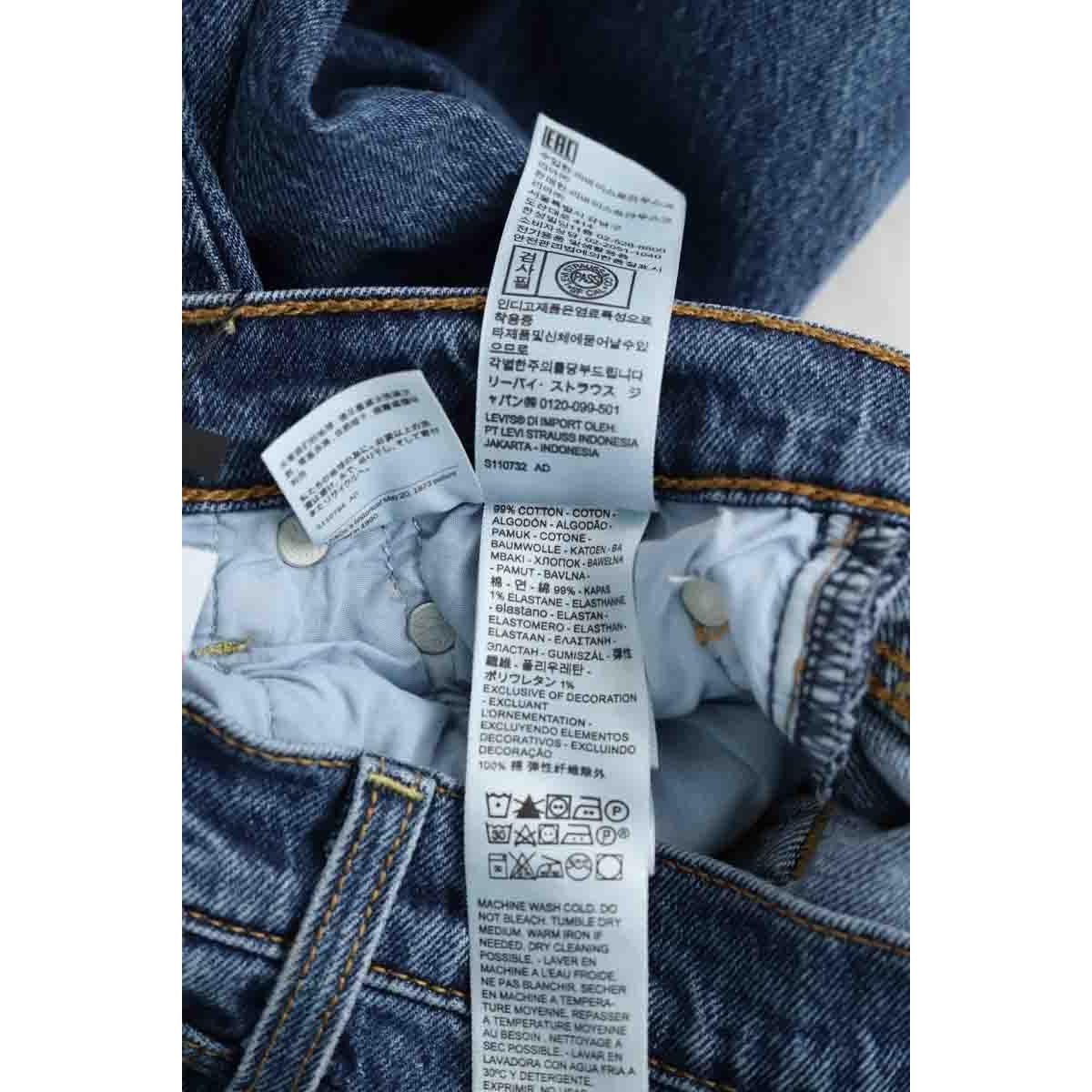 Jean droit - Très Bon État bleu, LEVI'S