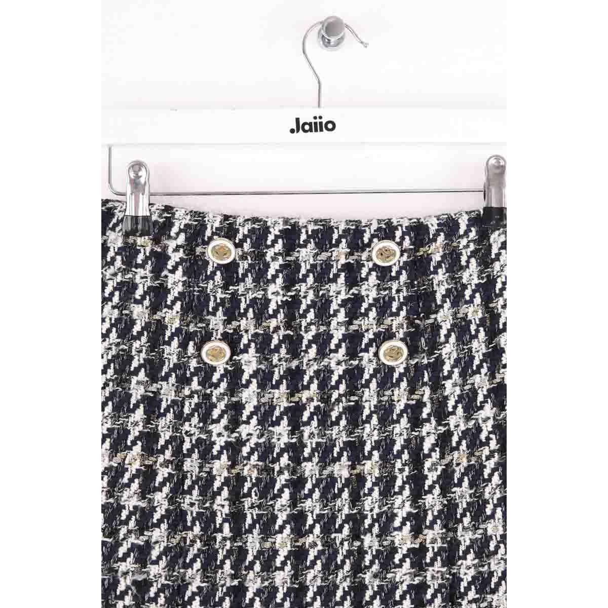 Mini jupe - Très Bon État bleu, SANDRO