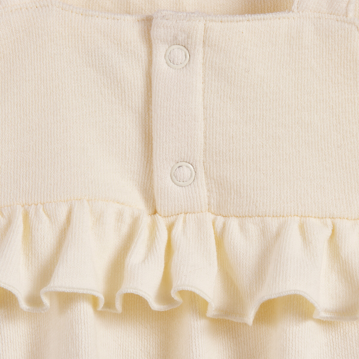 Ensemble débardeur et short, cérémonie, en jersey doux ecru, LA REDOUTE COLLECTIONS