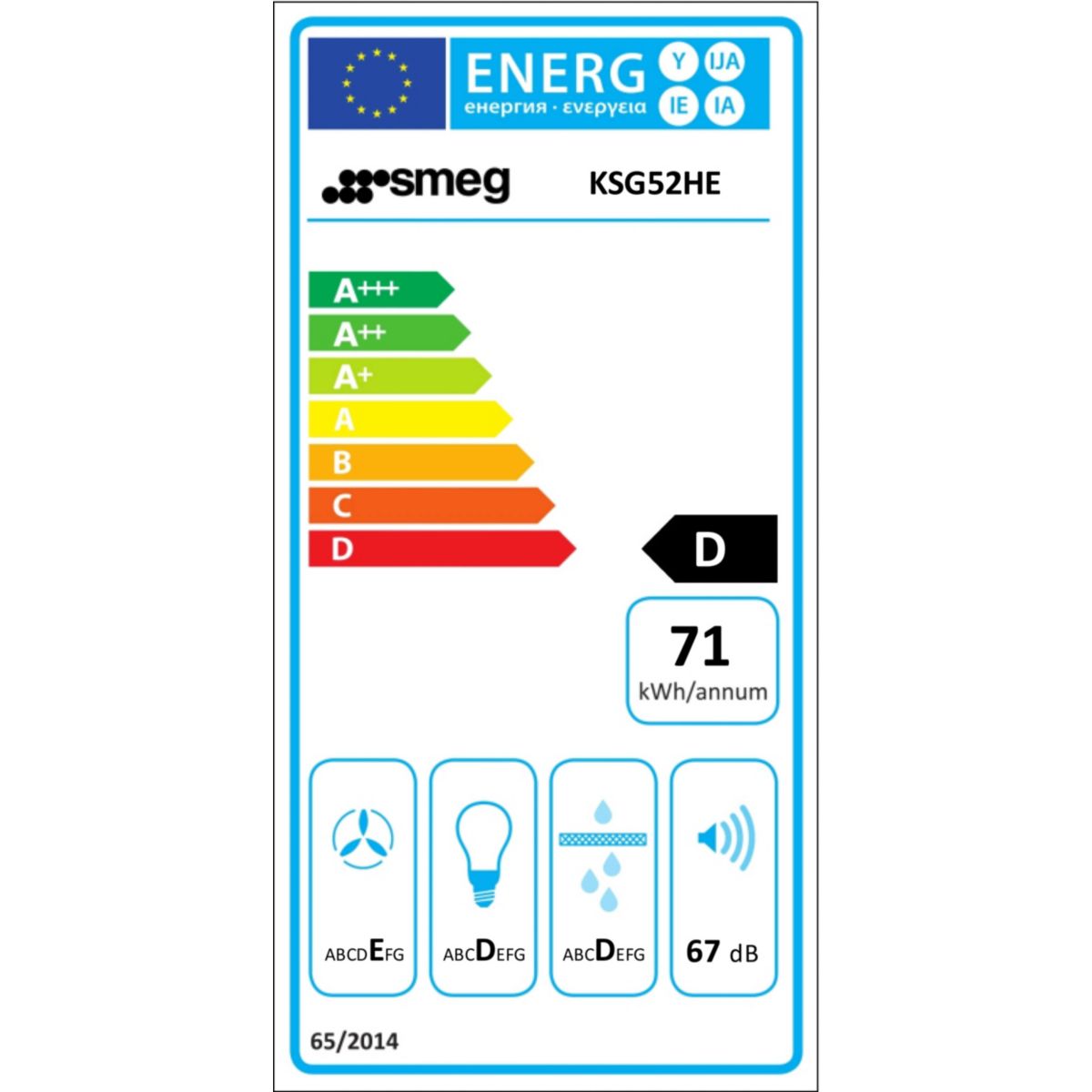 Hotte encastrable KSG52HE couleur unique, SMEG