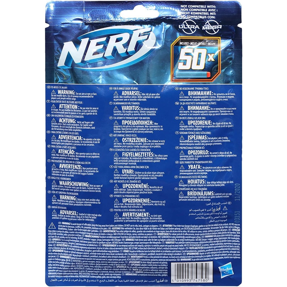 Recharge de 50 fléchettes Nerf Elite 2.0 bleu et orange, HASBRO