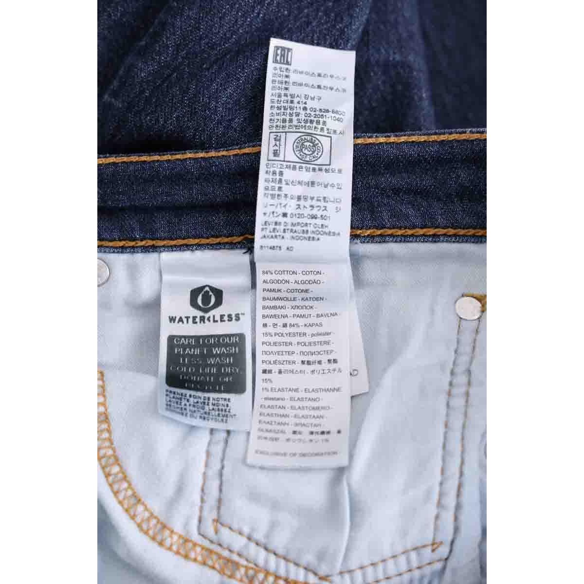 Jean droit - Très Bon État bleu, LEVI'S