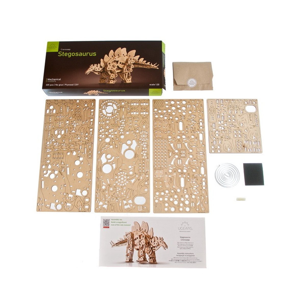 Puzzle 3D Stégosaure beige, UGEARS