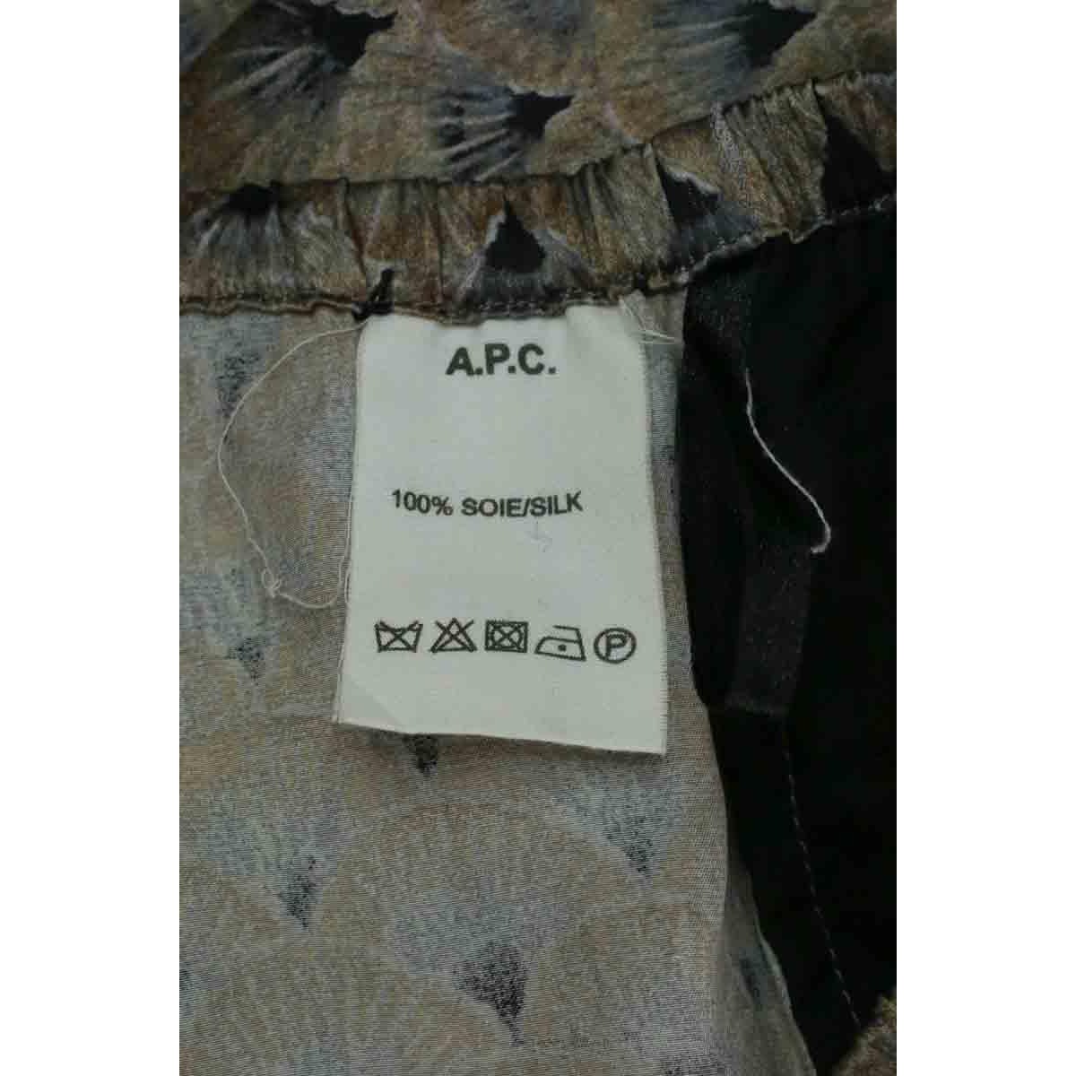 Pantalon - Très Bon État gris, APC