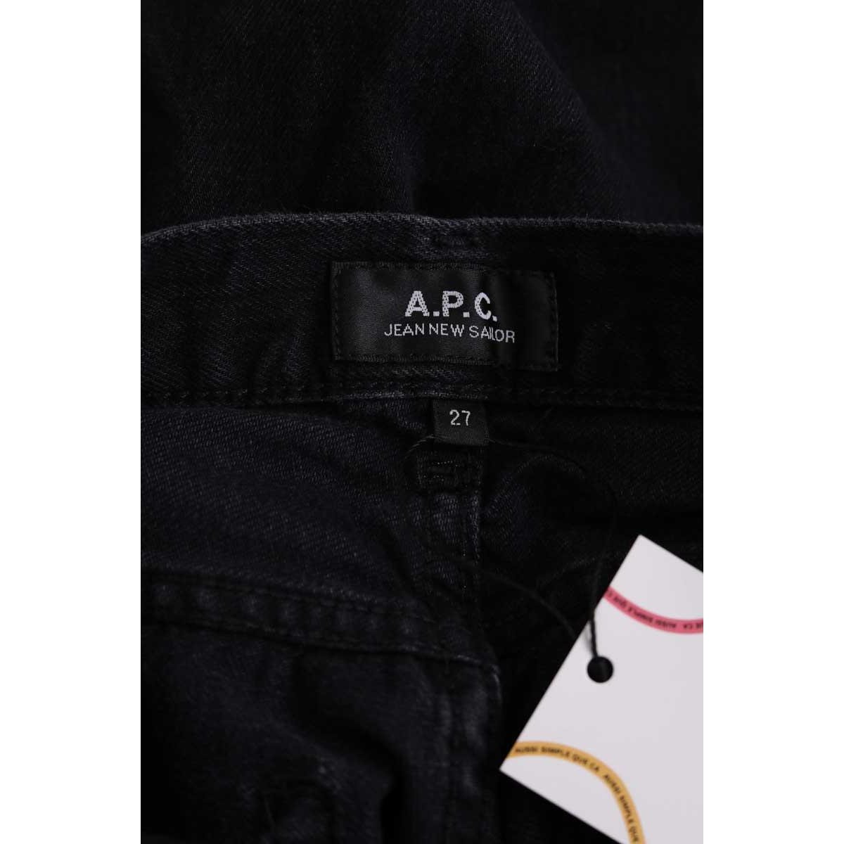 Jean droit - Très Bon État noir, APC