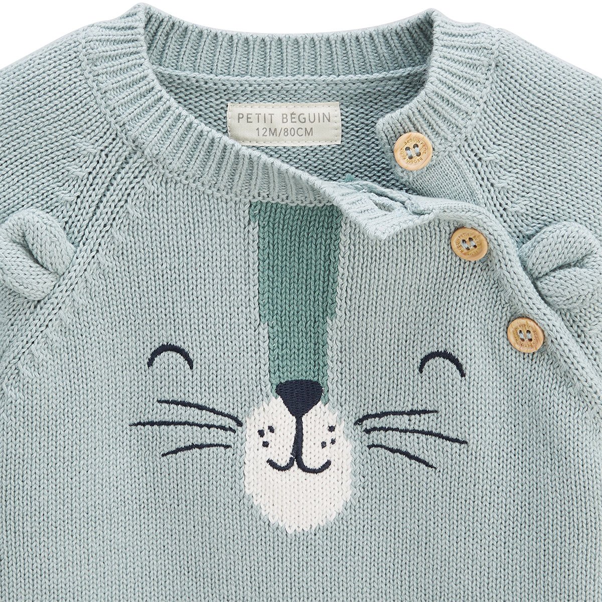 Pull enfant en tricot Oscar ecru, PETIT BEGUIN