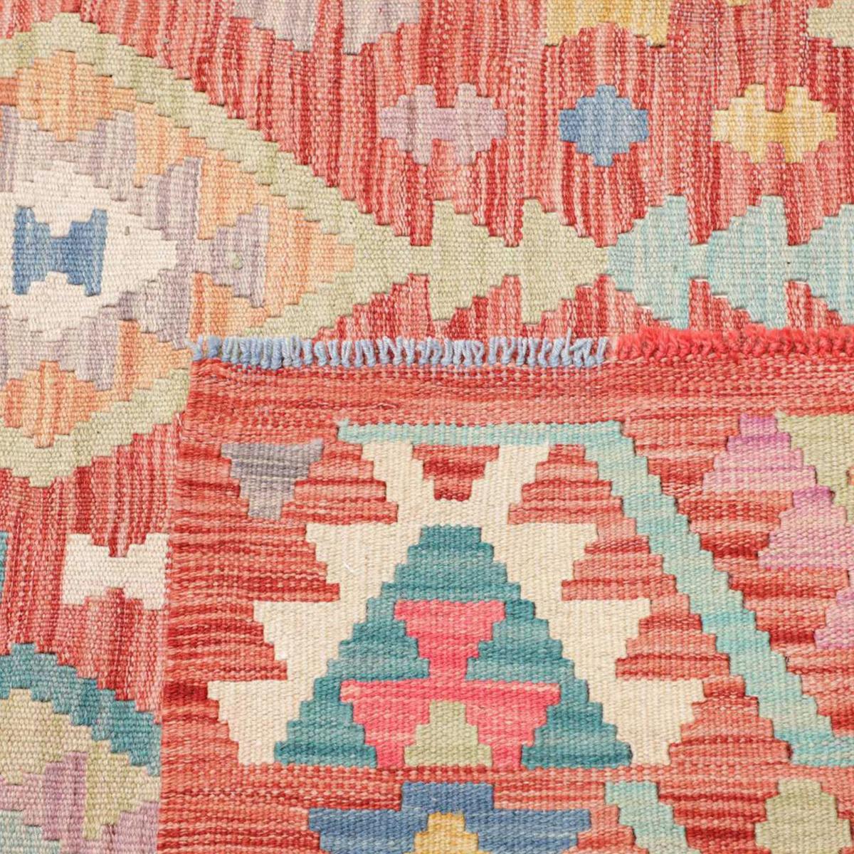 Tapis kilim, motif géométrique tissé plat en laine, KILIM 53 rouge, bleu, jaune, UN AMOUR DE TAPIS