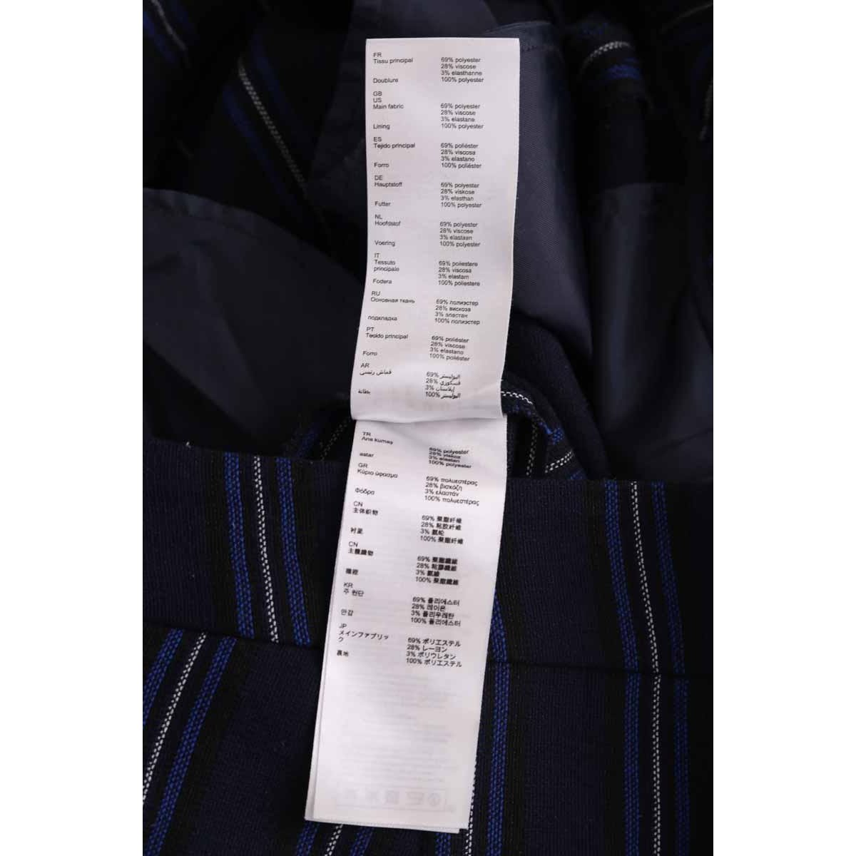 Pantalon large - Très Bon État bleu, CLAUDIE PIERLOT
