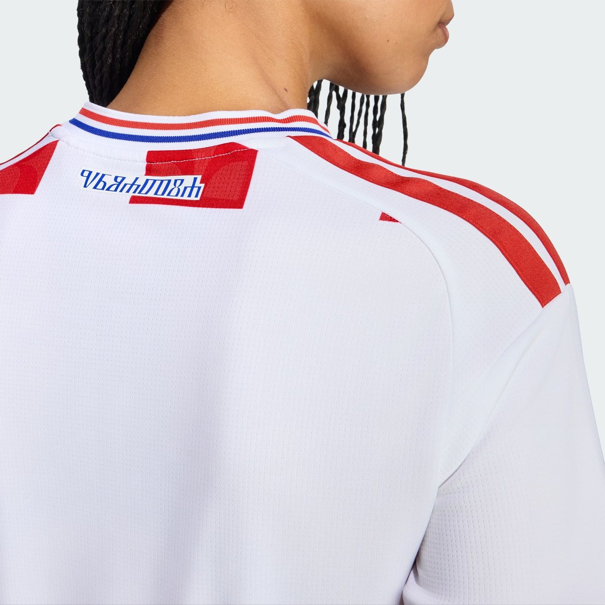 Maillot Domicile Croatie 26 white, adidas Performance