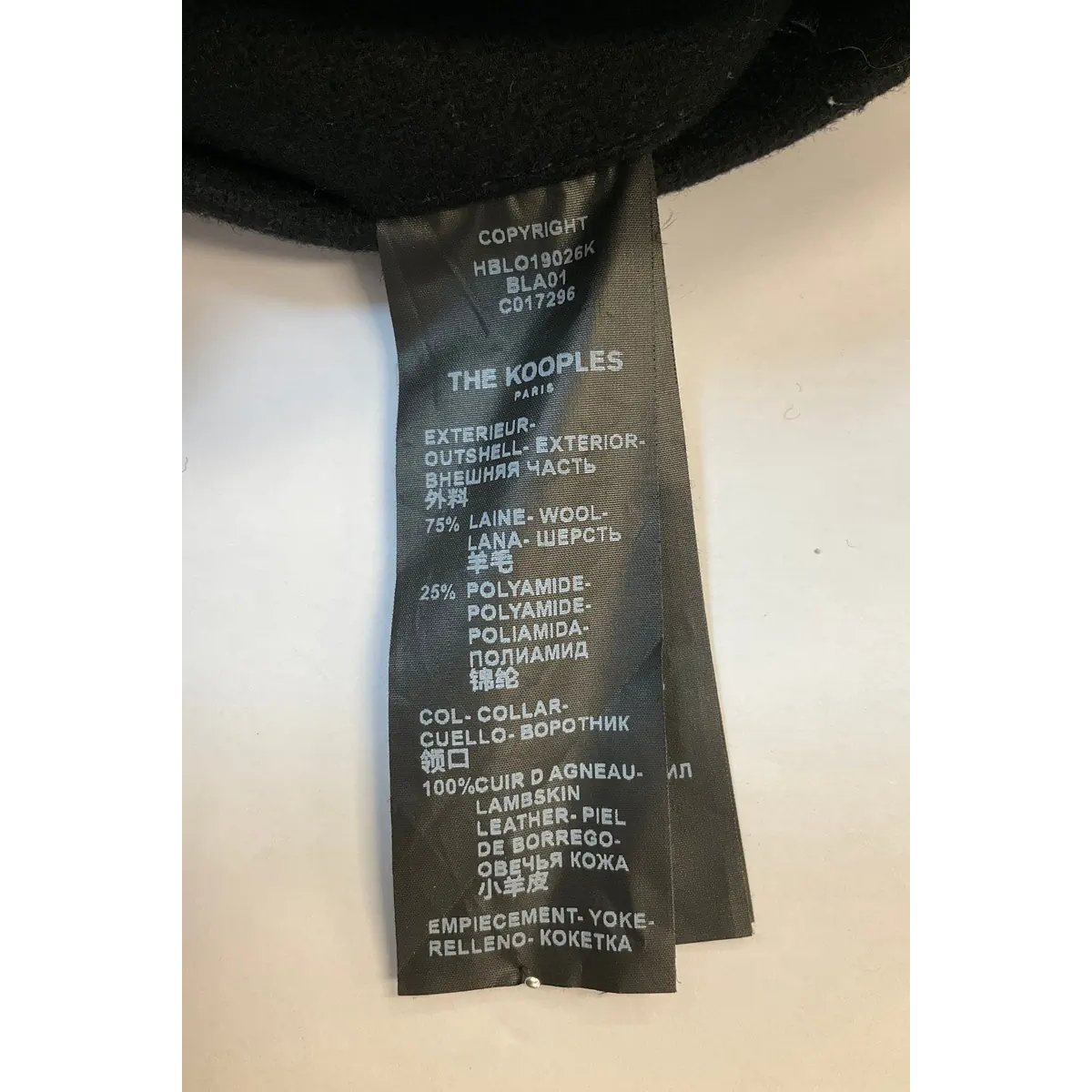Blouson - Très Bon État noir, THE KOOPLES