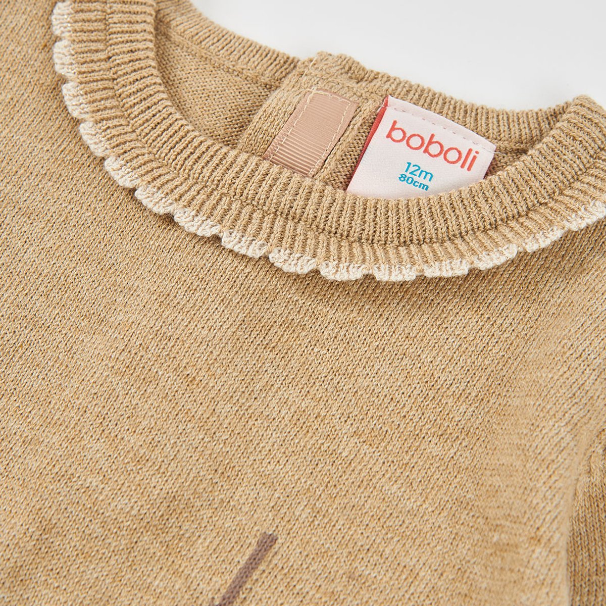 Robe fille imprimée Tour Eiffel et chien beige, BOBOLI