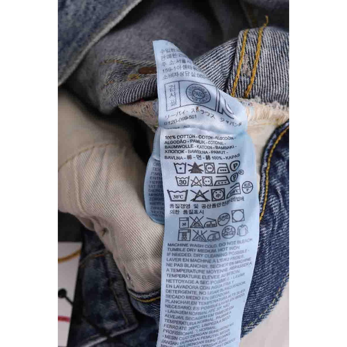 Mini short - Bon État bleu, LEVI'S