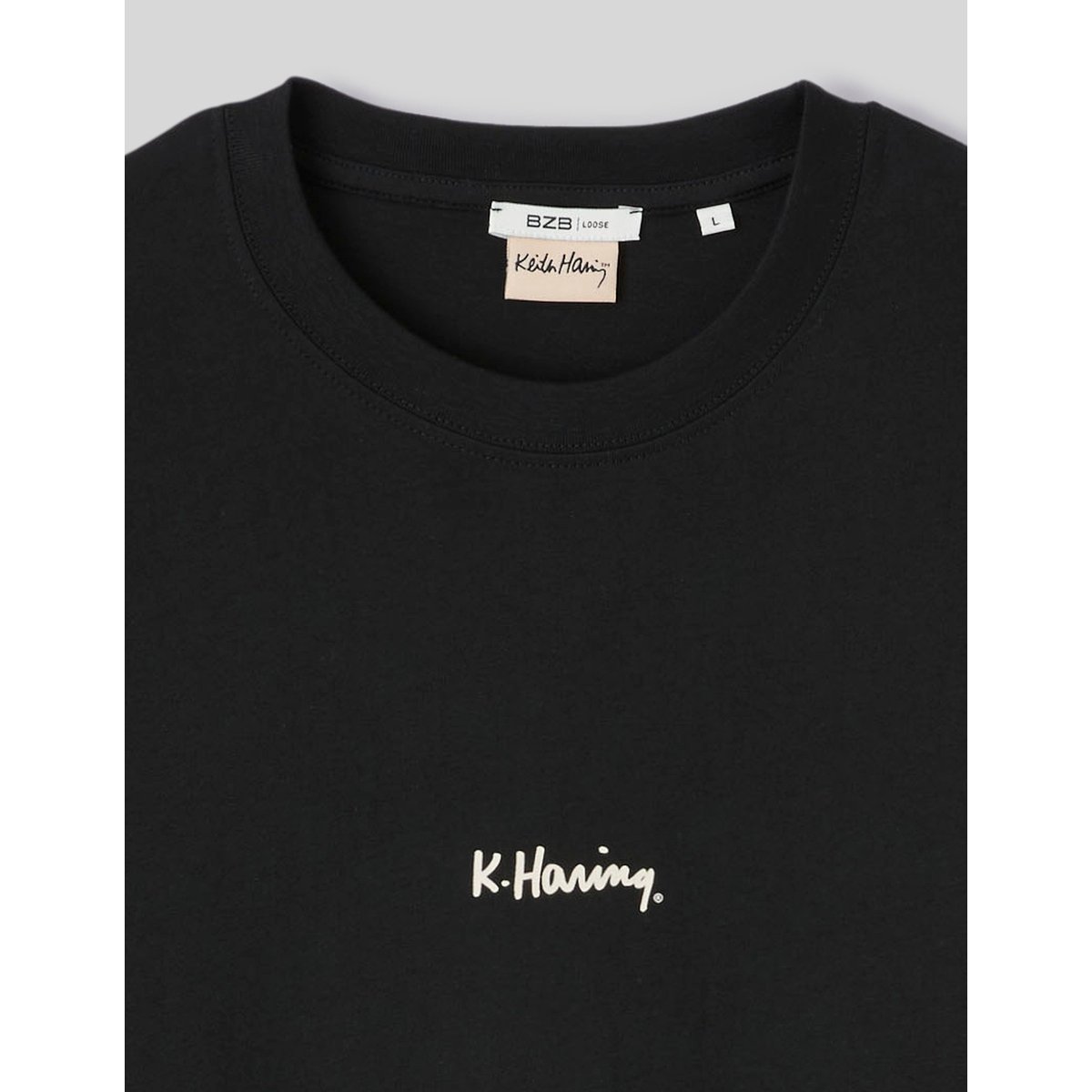 T-shirt licence keith haring noir, BZB