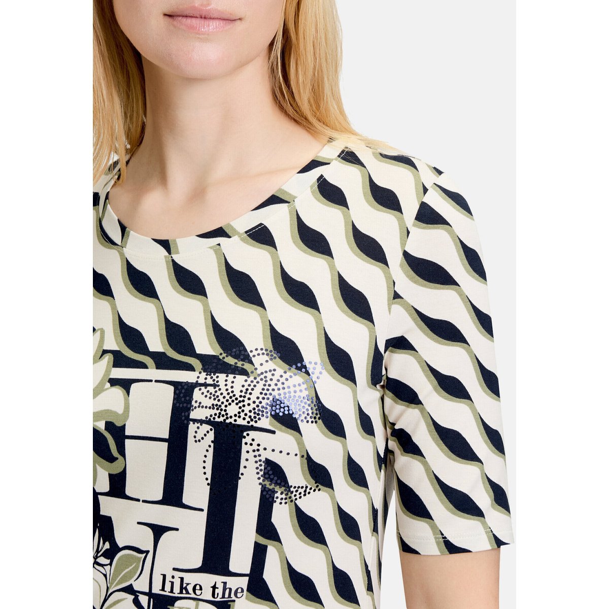T-shirt basique à imprimé beige/dark blue, BETTY BARCLAY