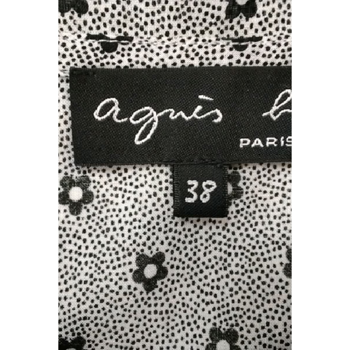 Chemise - Très Bon État gris, AGNES B