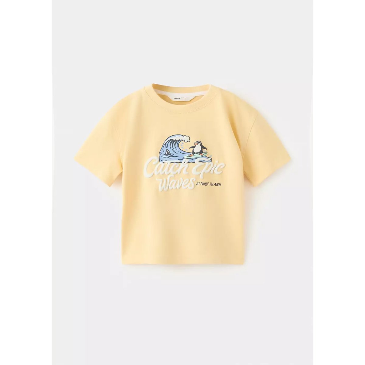 T-shirt en coton imprimé jaune, MANGO BABY