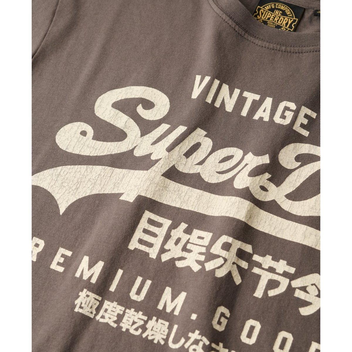 T-shirt décontracté Vintage Logo Workwear noir vintage, SUPERDRY