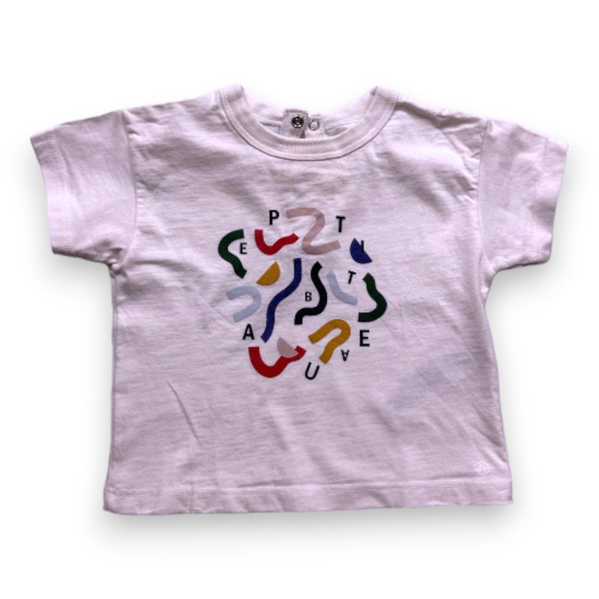 T-shirt bébé - Très bon état beige, PETIT BATEAU