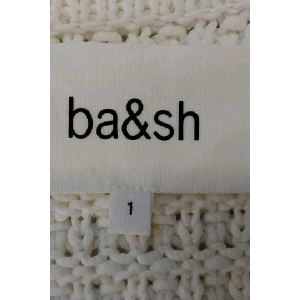 Veste - Très Bon État blanc, BA&SH