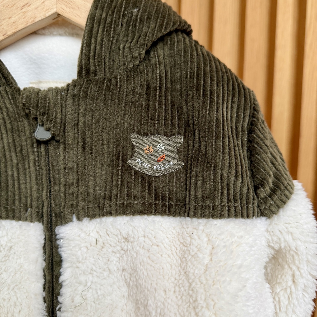 Veste enfant intérieur polaire avec capuche Ginkgo vert, PETIT BEGUIN