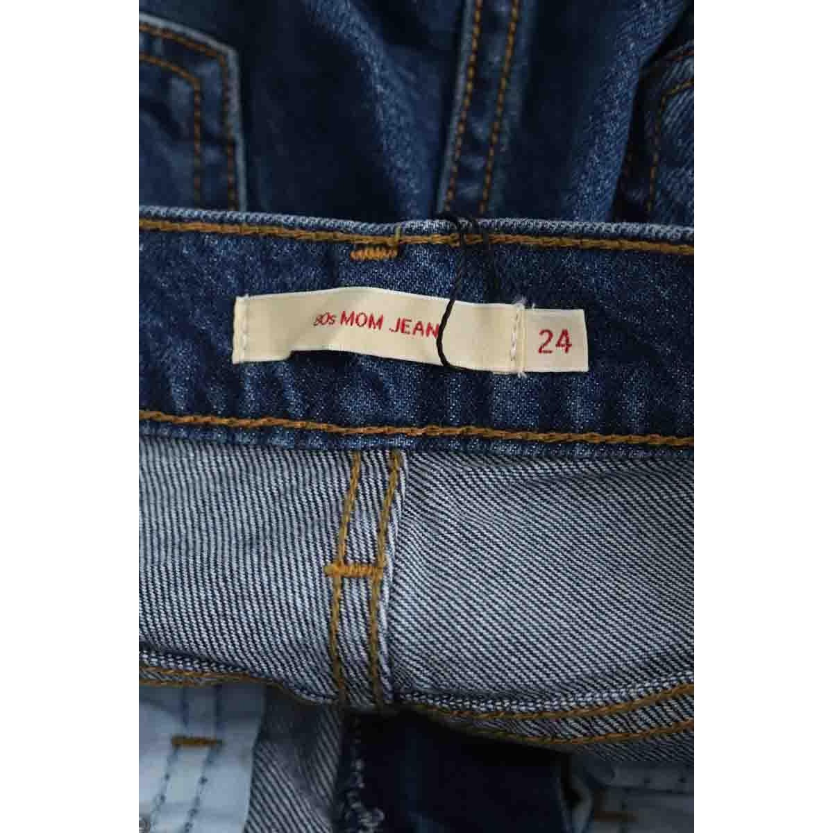 Jean - Très Bon État bleu, LEVI'S