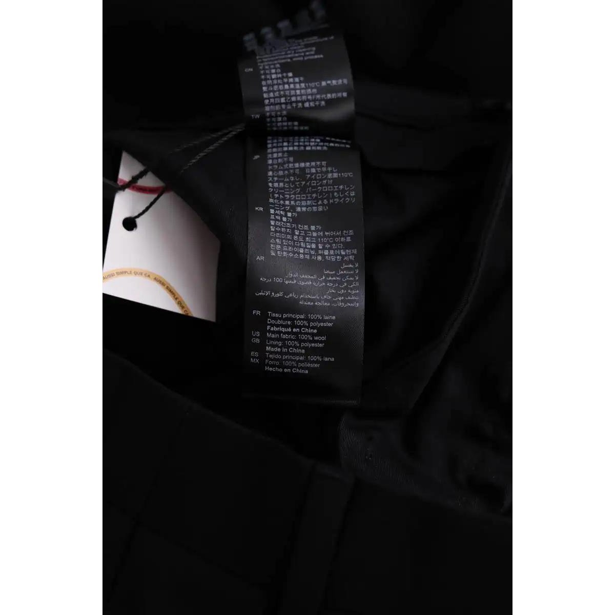 Pantalon - Très Bon État noir, SANDRO