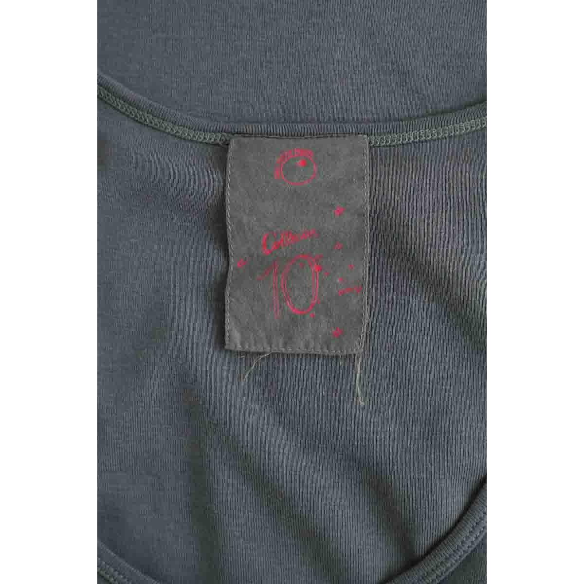 Top sans manche - Bon État gris, DES PETITS HAUTS