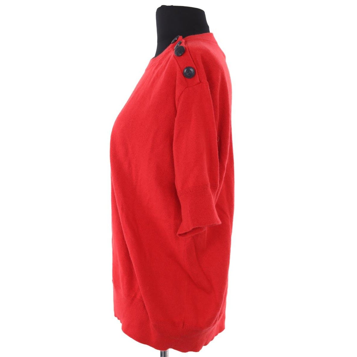 Pull - Très Bon État rouge, ERIC BOMPARD